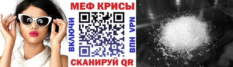 Купить наркотики цена Снежногорск МАРИХУАНА  mega   Меф  Cocaine  АМФЕТАМИН  Псилоцибиновые грибы 