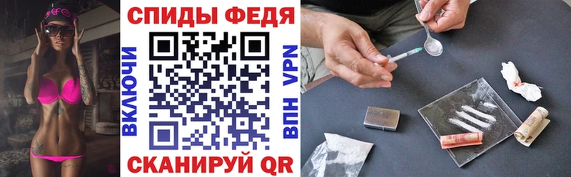 АМФ 97%  где купить наркотик  Снежногорск 