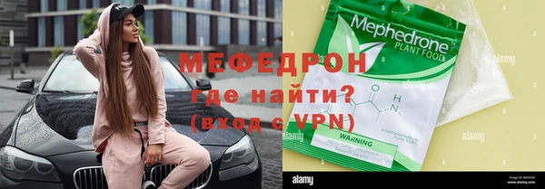 марки nbome Магадан