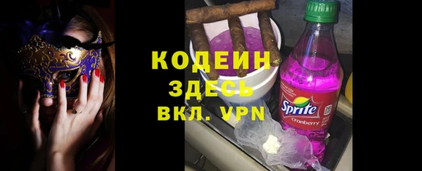 каннабис Магас