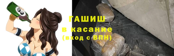марки nbome Магадан