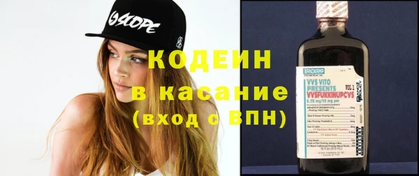 марки nbome Магадан