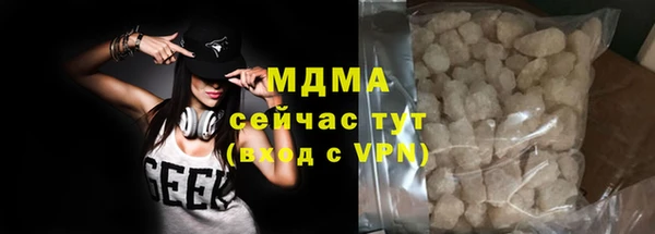 марки nbome Магадан