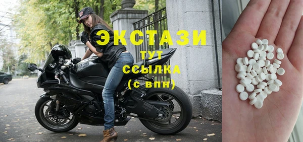 прущая мука Олёкминск