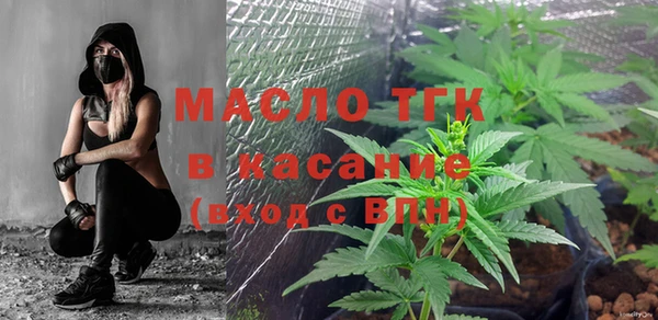 марки nbome Магадан