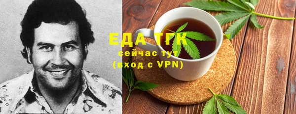марки nbome Магадан