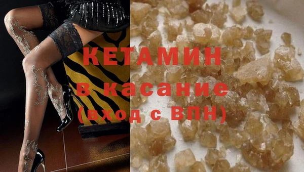 COCAINE Оленегорск