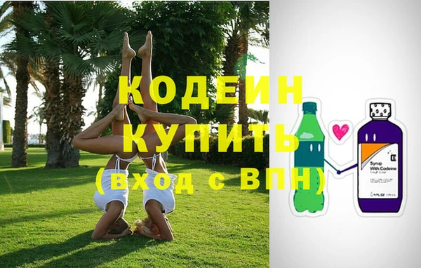 дживик Медвежьегорск