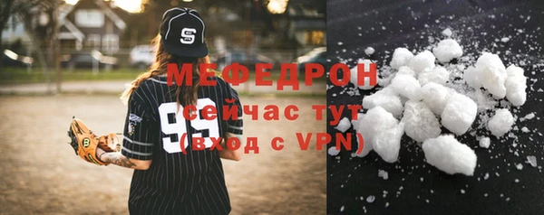 дживик Медвежьегорск