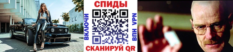 дарк нет какой сайт  Снежногорск  МЕТАМФЕТАМИН витя 