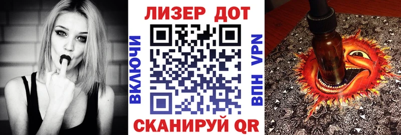 маркетплейс состав  Снежногорск  Наркотические марки 1,8мг 